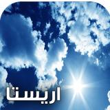 com.keyroman.aristaadad