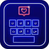 com.nsc.keyboard