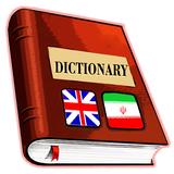 com.shararedev9.dailydic