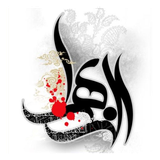 com.yas.fatemeh_zahra