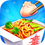 com.crazycatsmedia.android_make_chinesefood