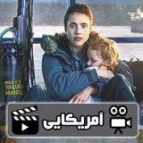 god.film.khedmat1
