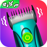 zahed.app.rishprank
