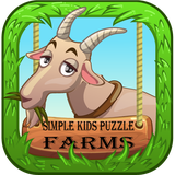 com.digismile.SimpleKidsPuzzlefarms