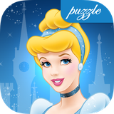 com.nice.cinderella