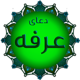 ir.arfe.com