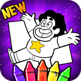 com.coloringsteven.drawinguniversesgame