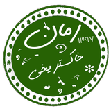 com.taleb.khakestareakhi