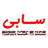 ir.sabi.app.android