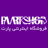 com.paartshop.android