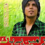 kazemi.meisam.course.app.matneahang2