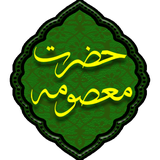 com.khoddamolzahra.ziaratmasome