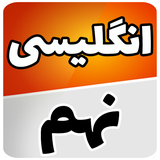 com.example.three.zaban_three