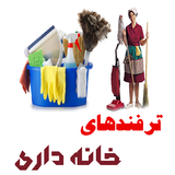 mehdi.tarfandkhanedari