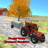 com.gamerman.tractorwatertransportsimulator