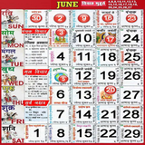 com.daksh.calendar