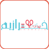 app.kharazim.ir