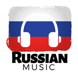 co.ad.russisongs