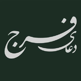 ir.ed.faraj
