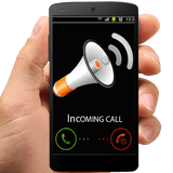 call.name.announcer