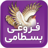 com.hosseinm.nebesht.bastami