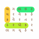 com.mishree.app.app.gujaratiwrod