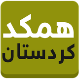 com.shilansoft.changecontactphone
