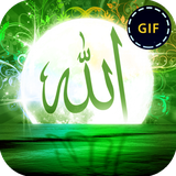 com.aks.allahgif