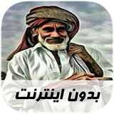 ir.musoff.baluchi