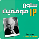 com.kmzco.davazdahsetoon