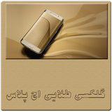 com.moh_home.g_gs6plus