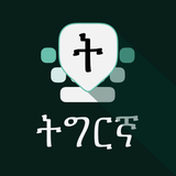 com.tigrinya.keyboard.for.android