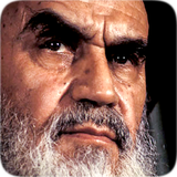 com.shake_se.live_wallpaper.imam_khomeini