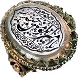 ir.rashedoon.noshour.ali