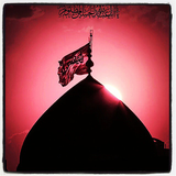 ir.iahmadi.islamic.Ziyarat_Ashoora