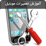 ir.shaprek.mobail