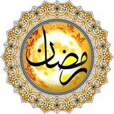 com.ahmadi.taghzieramazan