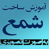 ir.sham.saze.gam.be.gam.d