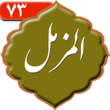 com.kami.sorehalmozmel