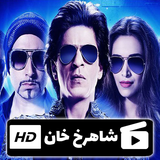 rashidi.film.shahrokhhh