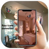 com.detectspyhiddencamera.detectspyhiddencamera