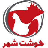 com.GooshteShahr.foroshgahapp