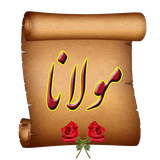 com.vfpsite.Molana_V_