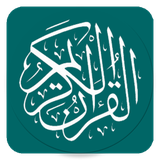 com.daraddict.quranmmp3android