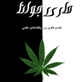 com.kmzco.marijoovana