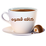 com.alireza.cfoe