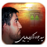com.example.zaker2