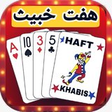 com.haft.pasur