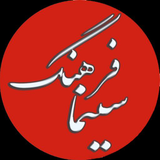 dev_cinemafarhang.org.woocommerce