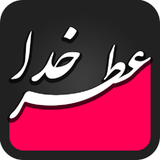 farhad.hashemi.atrkhoda